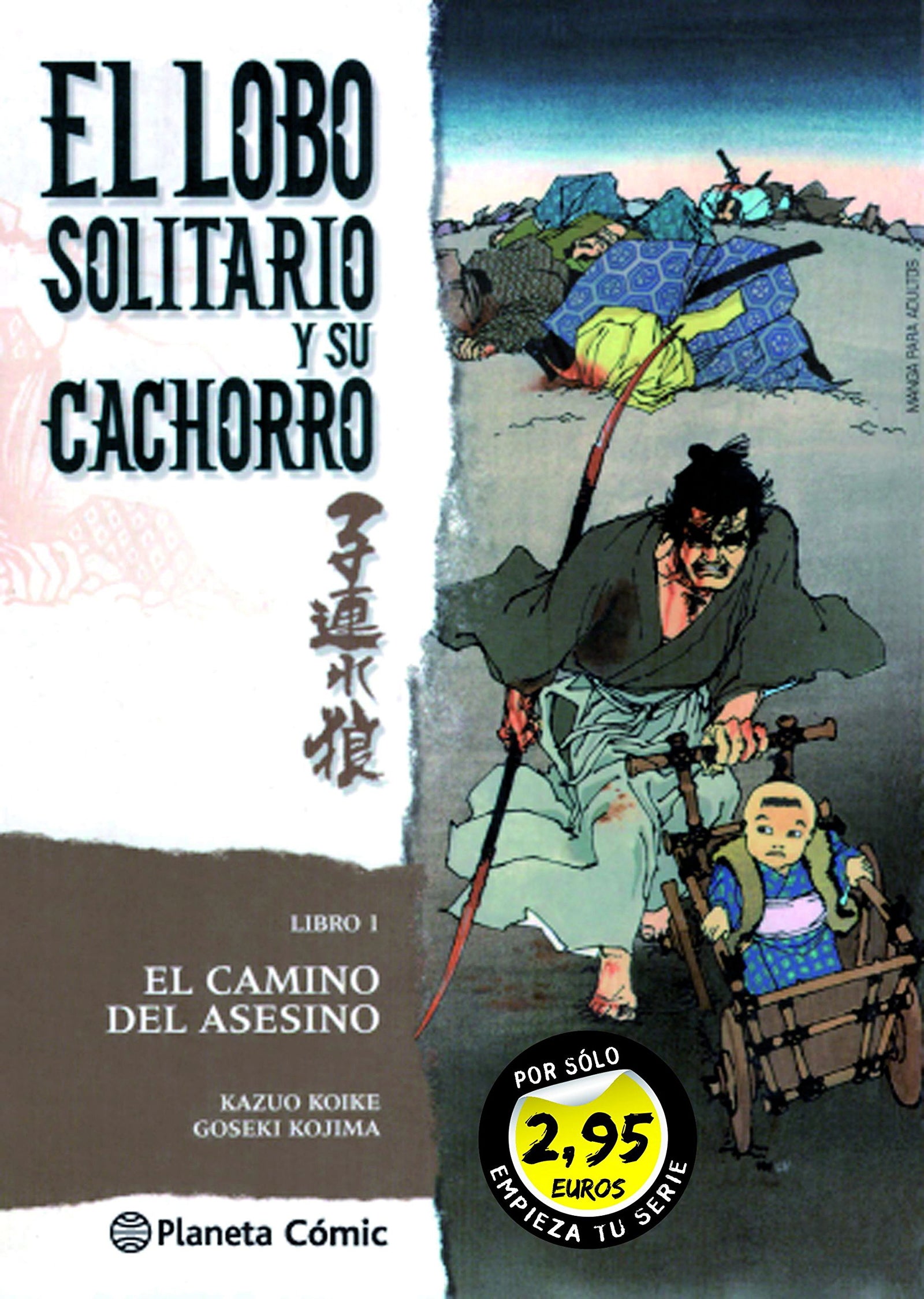 MM Lobo solitario nº 01 2,95: El camino del asesino (Manga Manía)