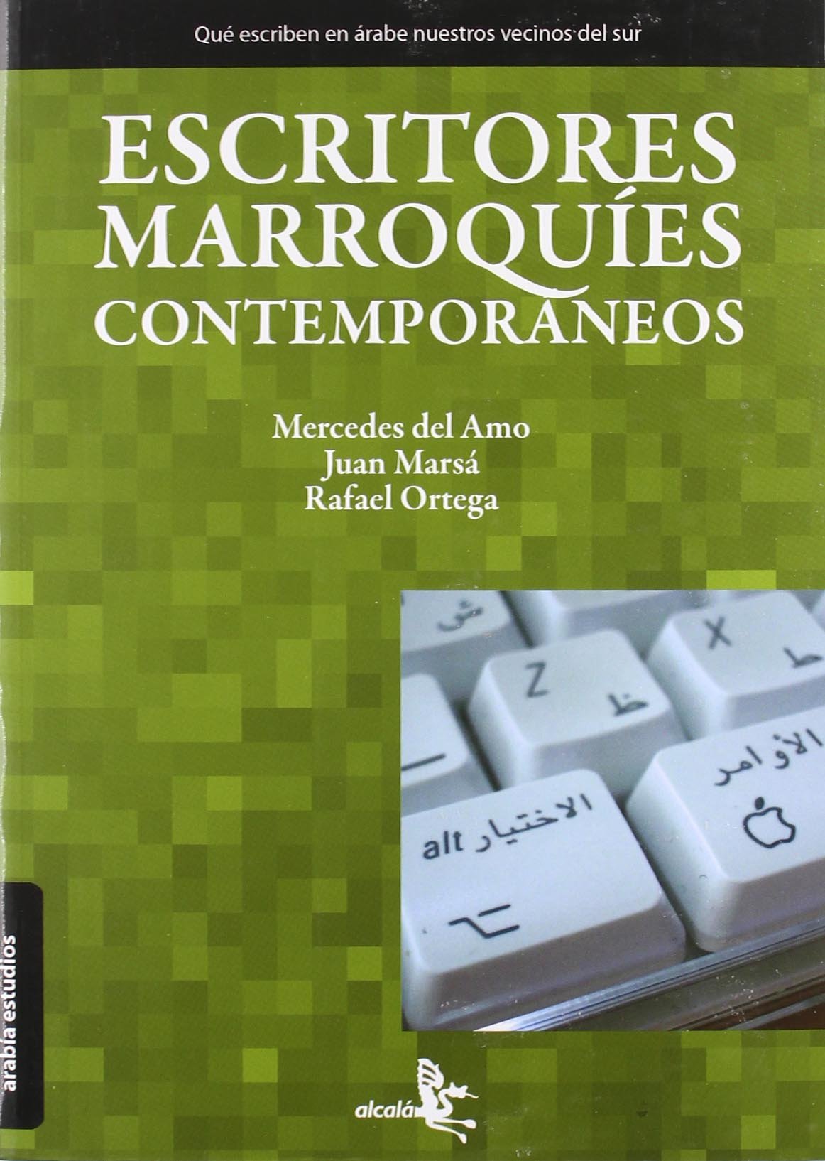 ESCRITORES MARROQUIES CONTEMPORANEOS