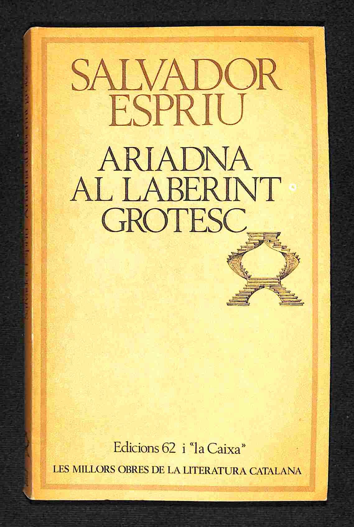 Ariadna al laberint grotesc