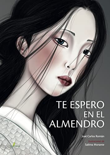 Te espero en el almendro (QUATERNI ILUSTRADOS)
