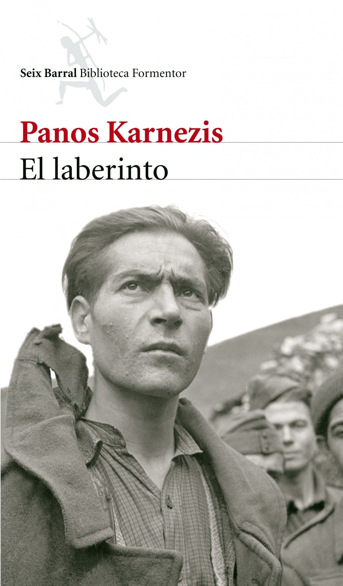 El laberinto (Biblioteca Formentor)