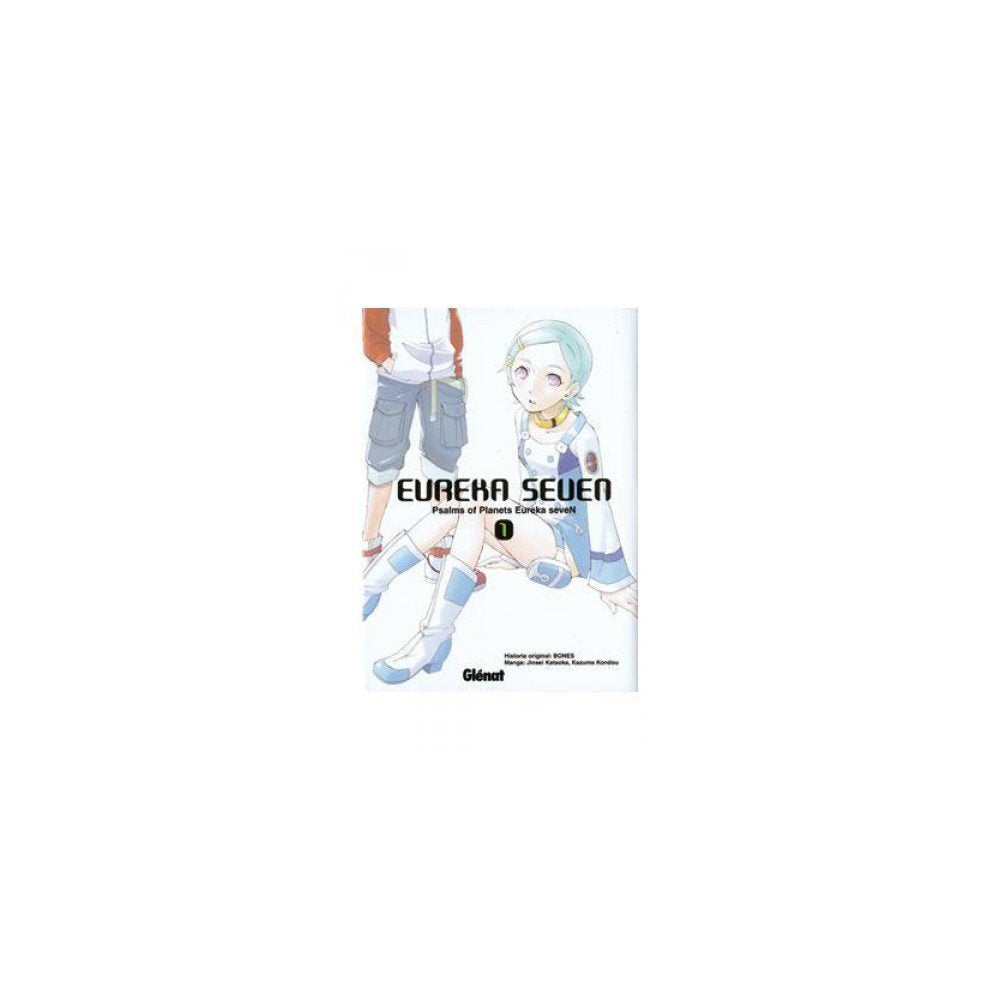 Eureka seven 1 (Shonen Manga)