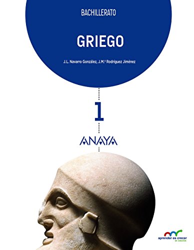 Griego 1. (Aprender es crecer en conexión)