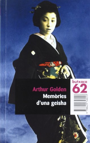 Memòries d'una geisha (BUTXACA)