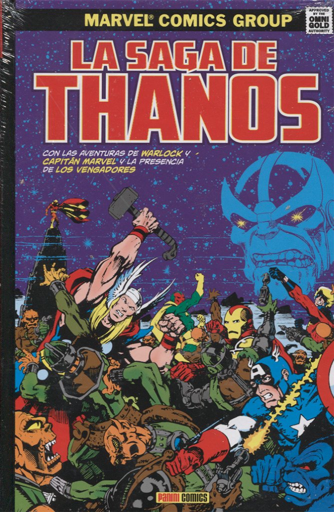 La Saga de Thanos (MARVEL OMNIBUS)