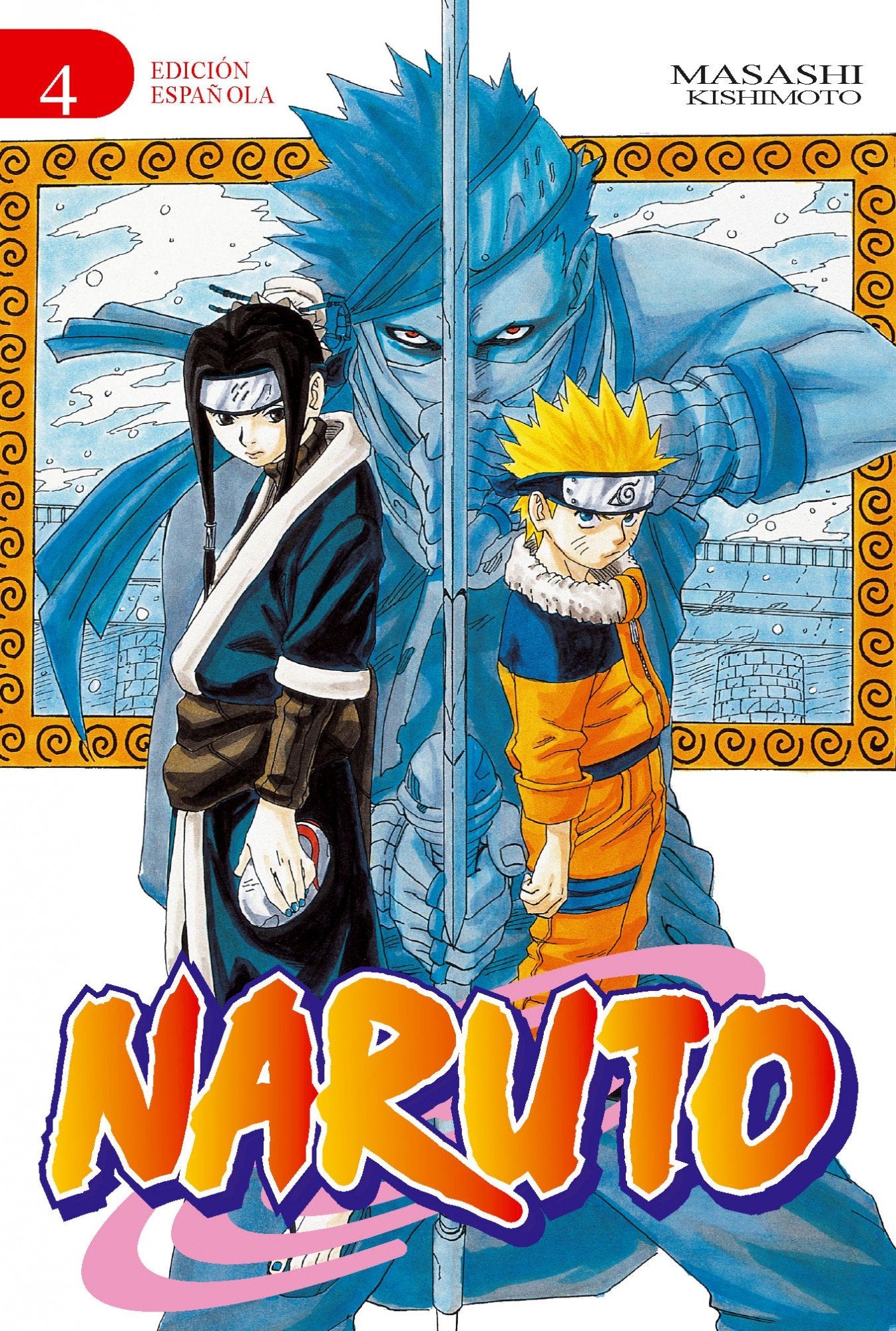 Naruto nº 04/72 (EDT) (Manga No)