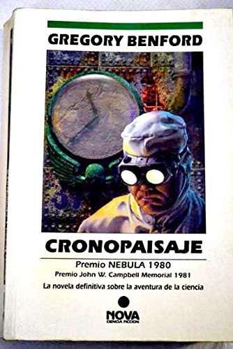 CRONOPAISAJE (PREMIO NEBULA 1980): PREMIO NEBULA 1980: 00000 (NOVA)