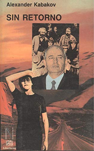 Sin retorno