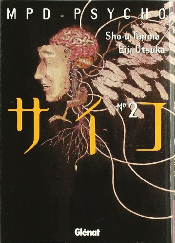 MPD psycho 2 (Seinen Manga)