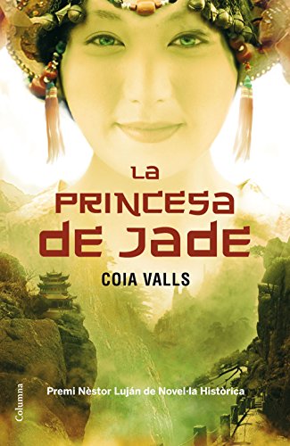 La princesa de jade (Clàssica)
