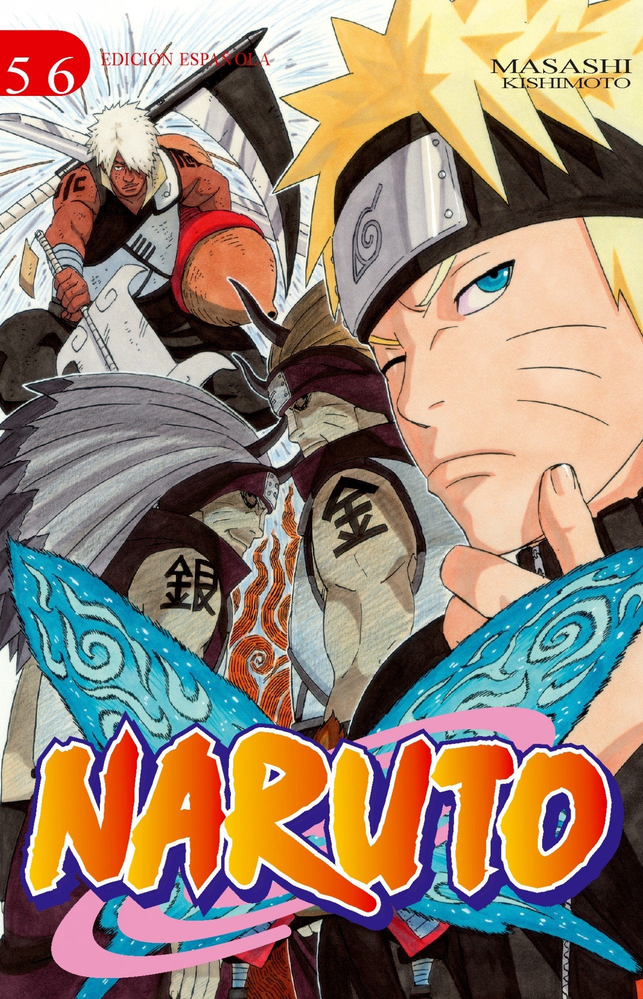 Naruto nº 56/72 (EDT) (Manga Shonen)