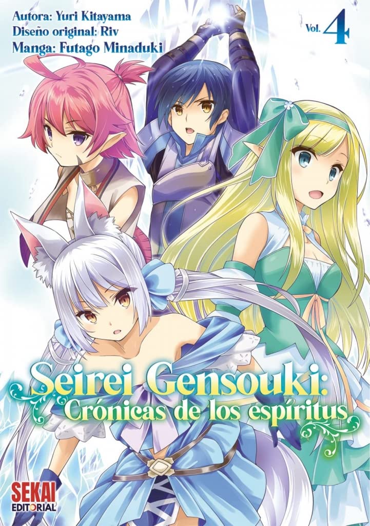 Seirei Gensouki (manga) Vol. 4: Crónicas de los espíritus