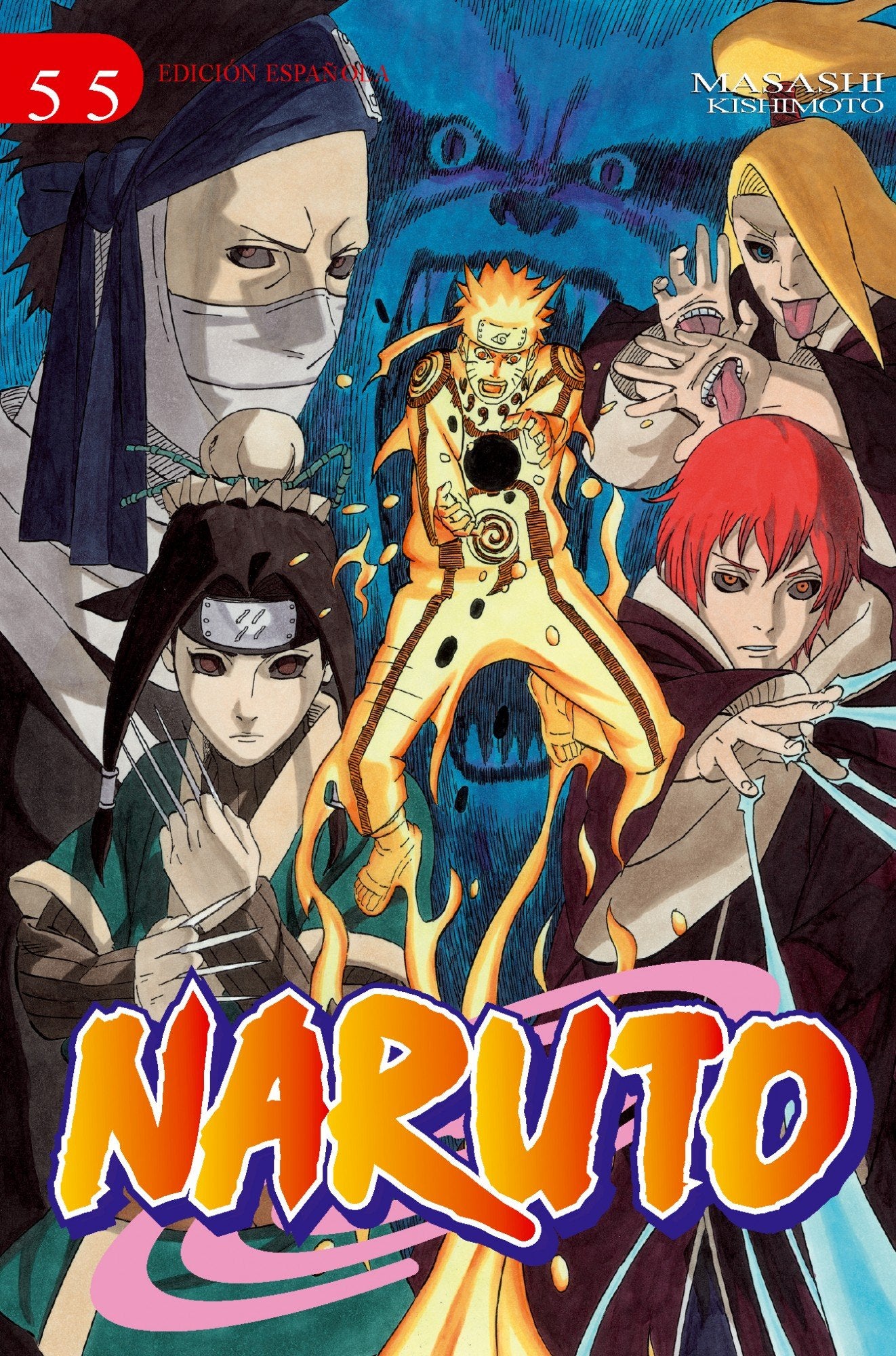 Naruto nº 55/72 (EDT) (Manga Shonen)