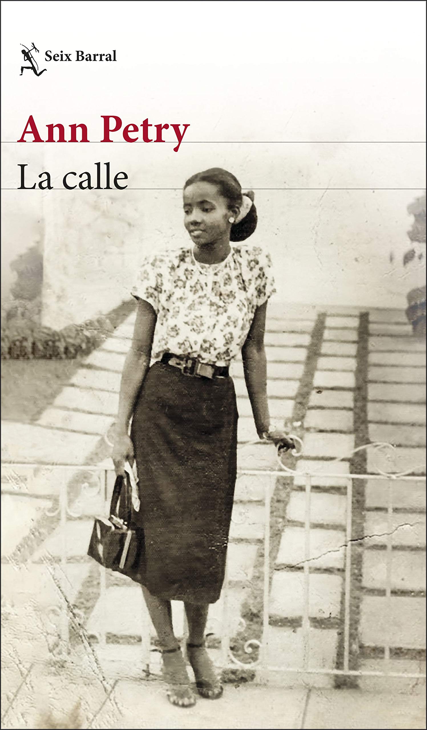 La calle (Biblioteca Formentor)