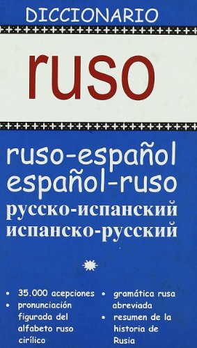 Dº Ruso RUS-ESP / ESP-RUS (DICCIONARIOS)