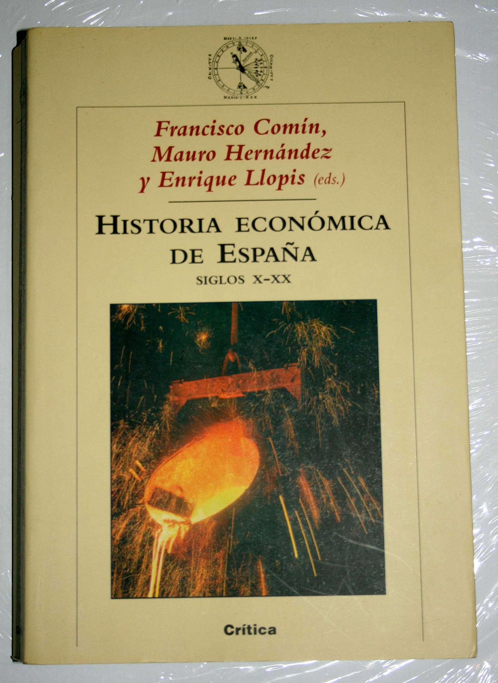 Comentarios A La Ley De Extranjeria -1º Edición