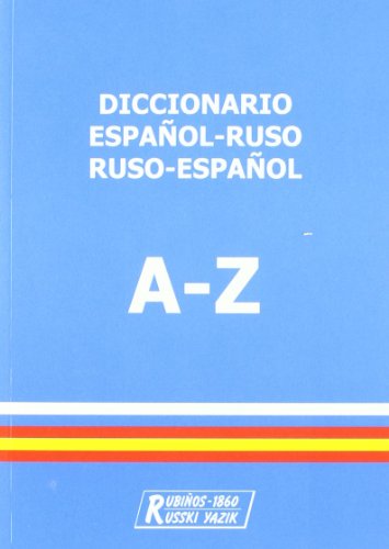 Diccionario español-ruso, ruso-español