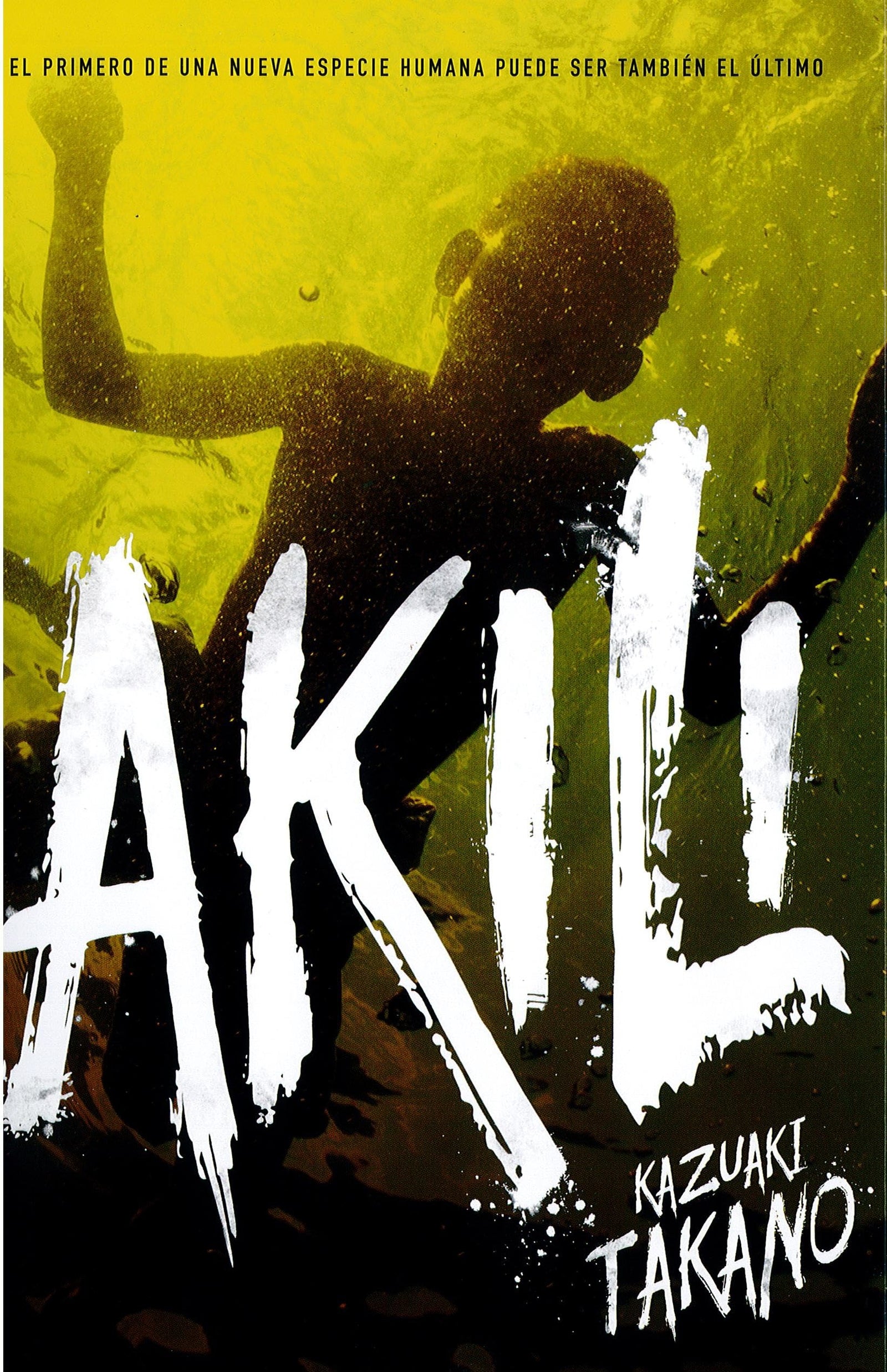 Akili (Umbriel thriller)