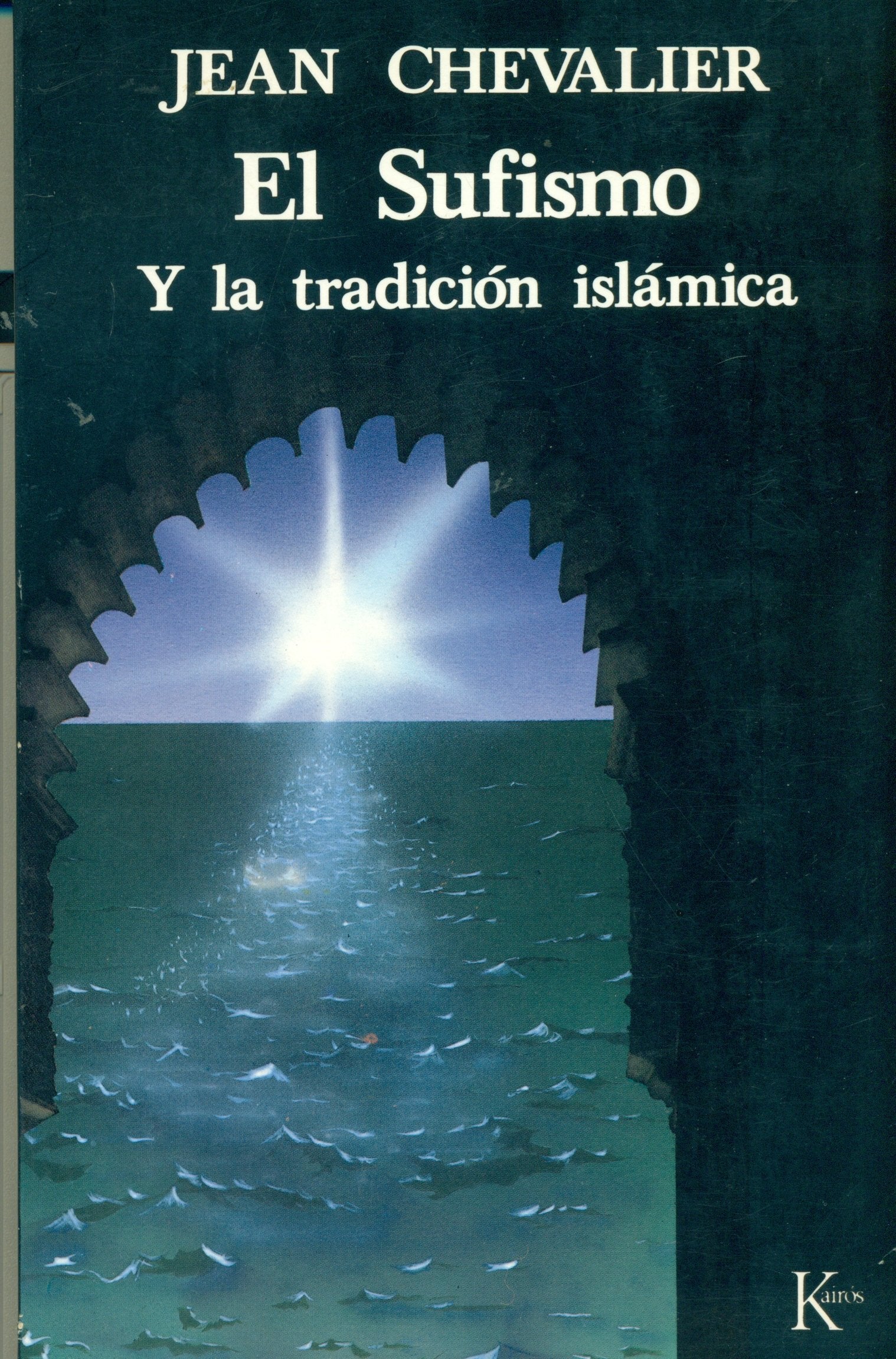 El sufismo