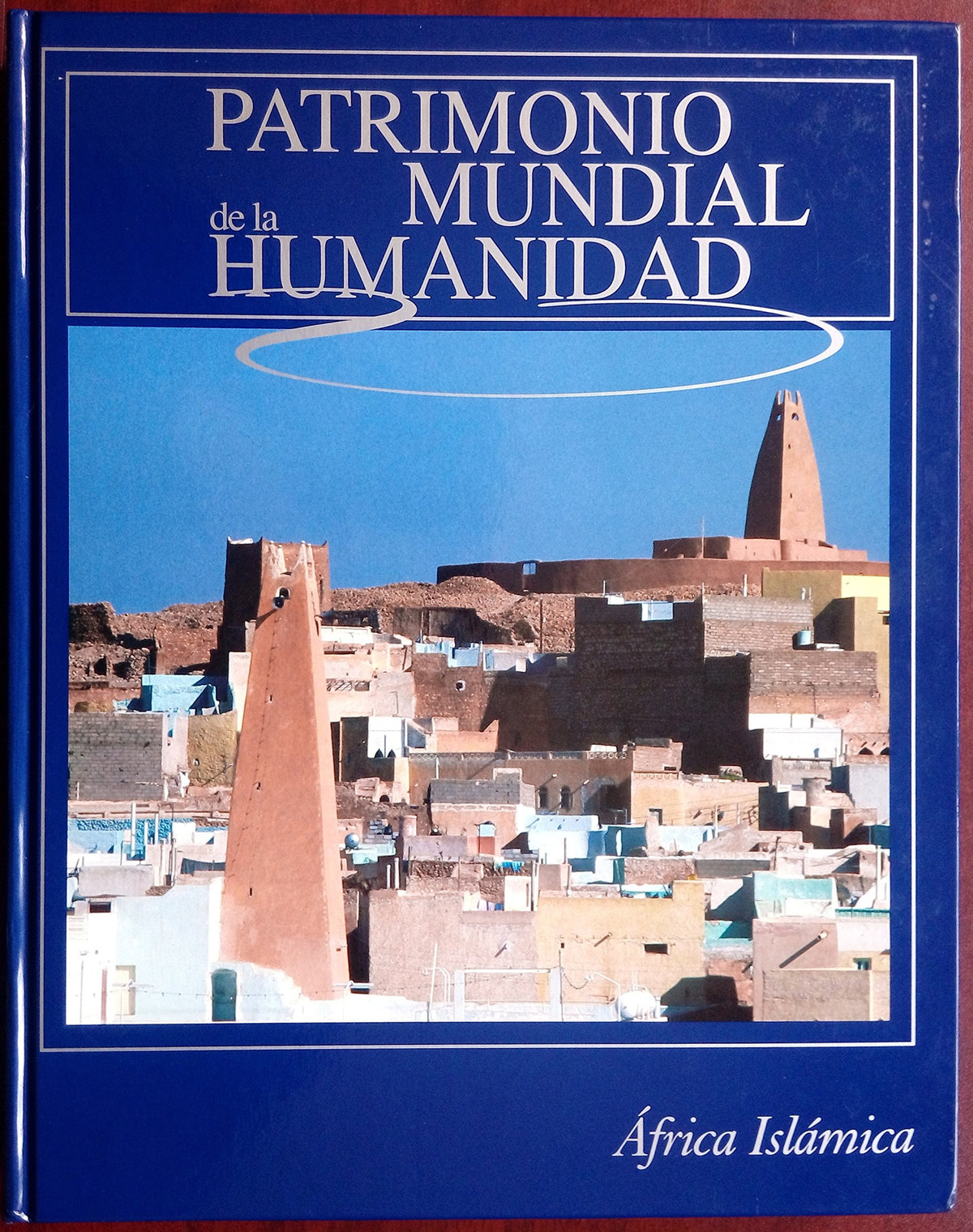 África islámica
