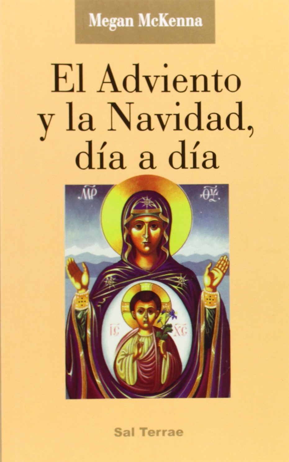 El Adviento y la Navidad, día a día: 33 (Ritos y Símbolos)