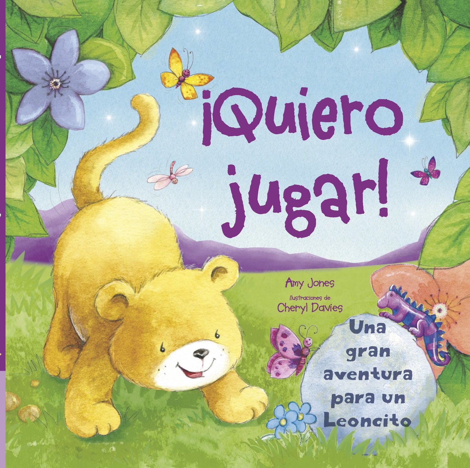 ¡Quiero jugar! Una gran aventura para un Leoncito