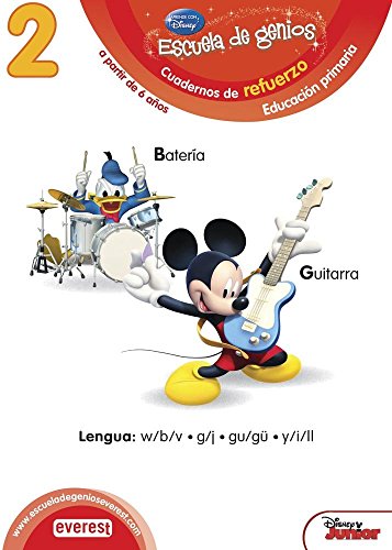 2. Escuela de genios. Cuadernos de refuerzo. Educación Primaria. A partir de 6 años. Lengua: w/b/v, g/j, gu/gü, y/i/ll. - 9788444151342
