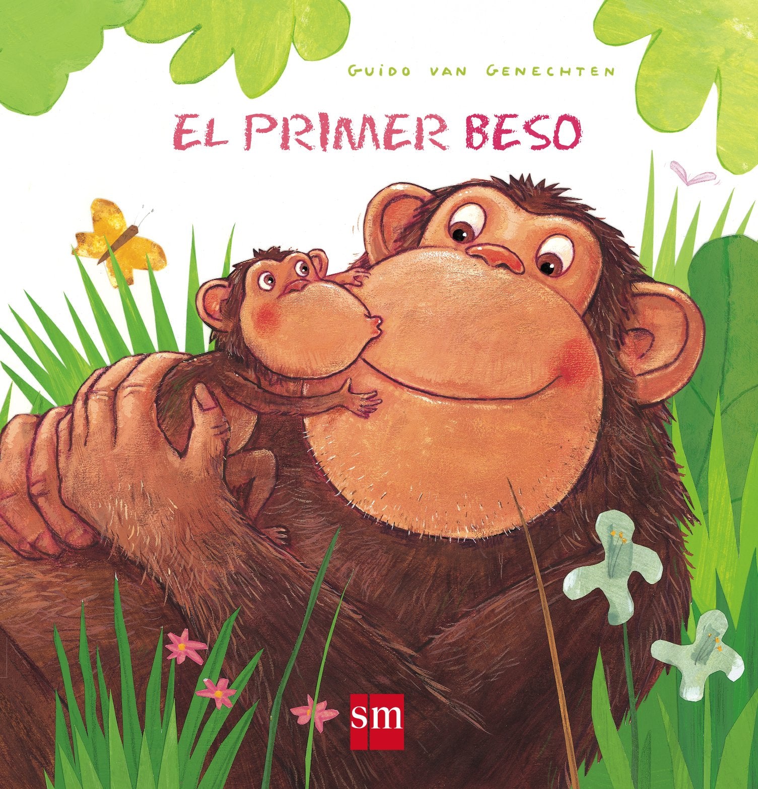 El primer beso (Álbumes ilustrados)