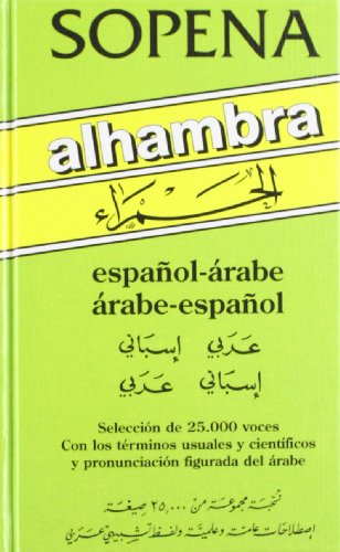 Alhambra - sopena - dicc. arabe/español