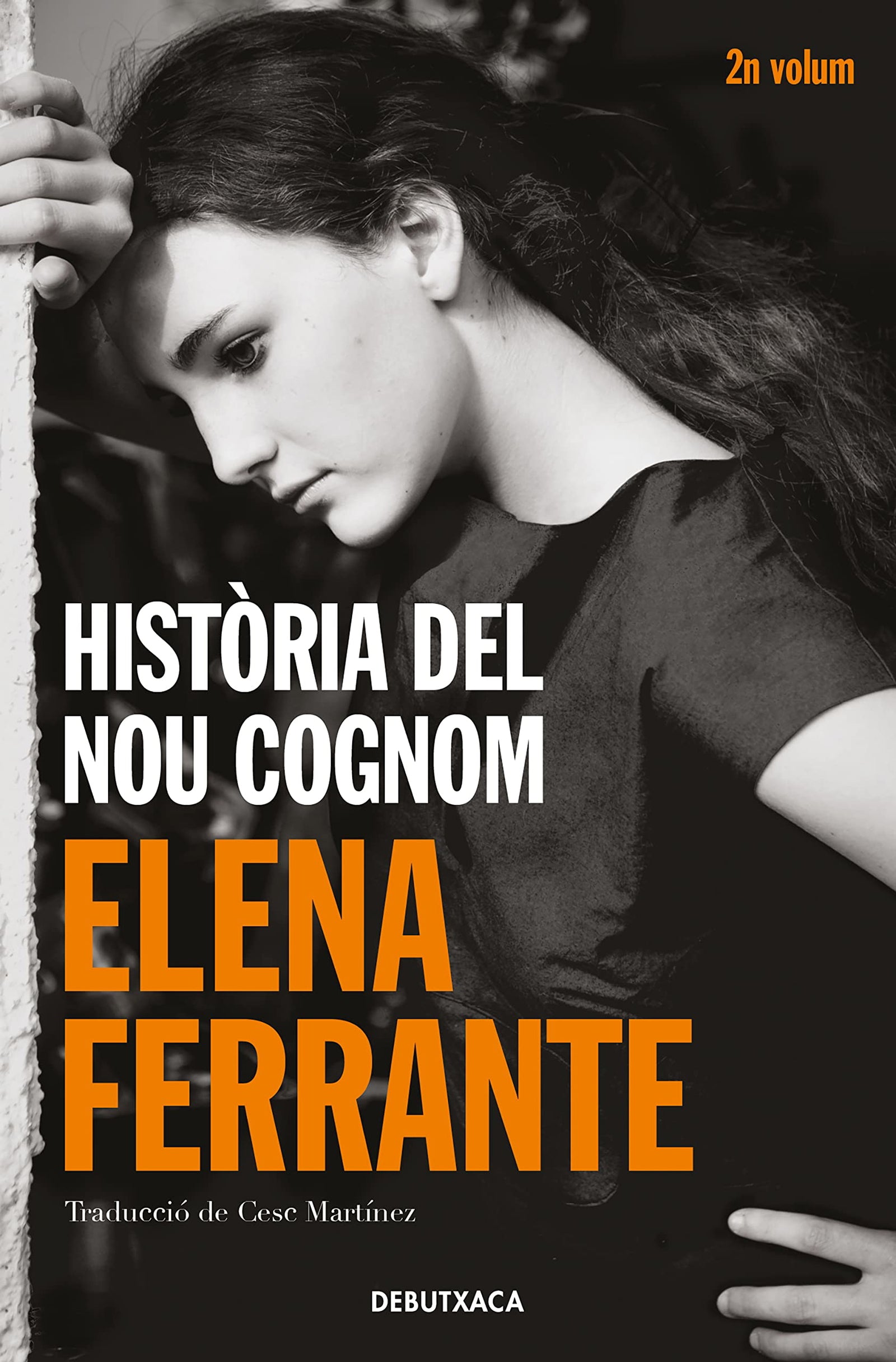Història del nou cognom (L'amiga genial 2): Joventut (Narrativa)