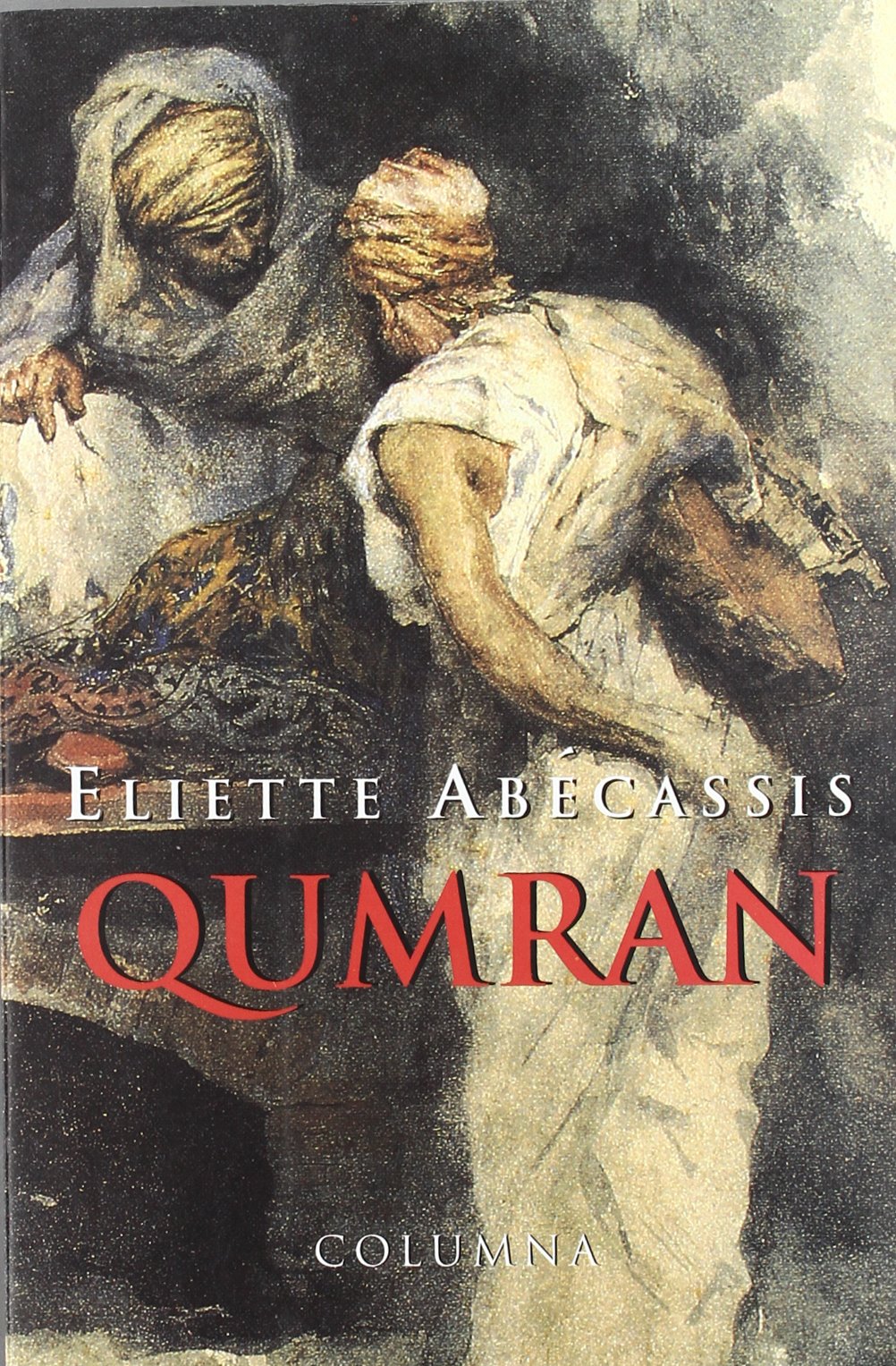 Qumran (Clàssica)