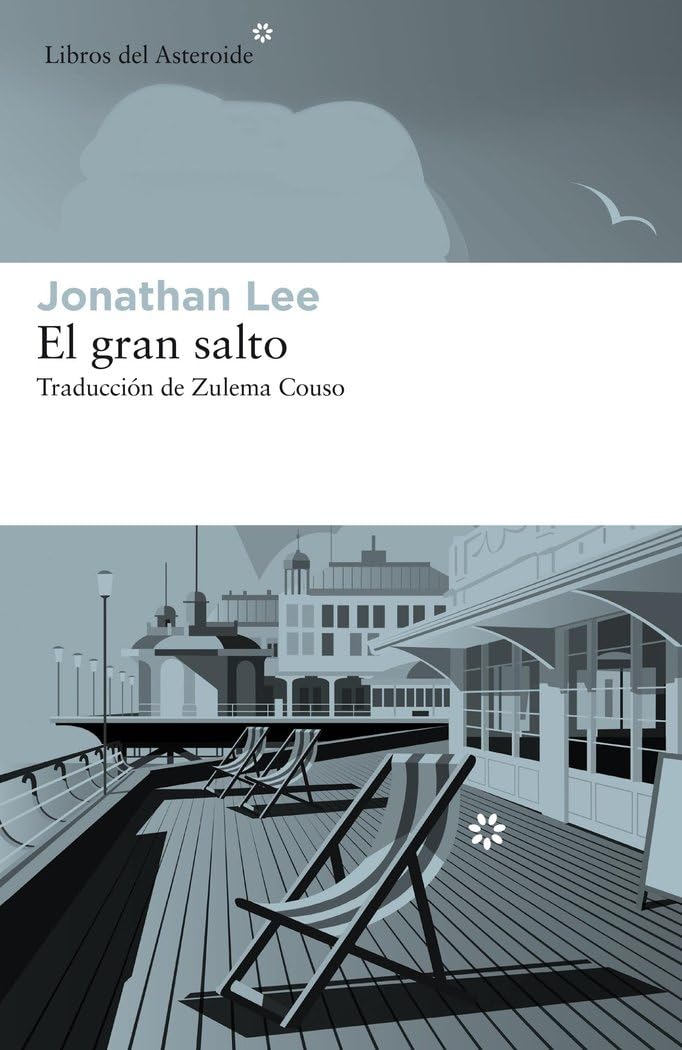 El gran salto: 183 (Libros del Asteroide)