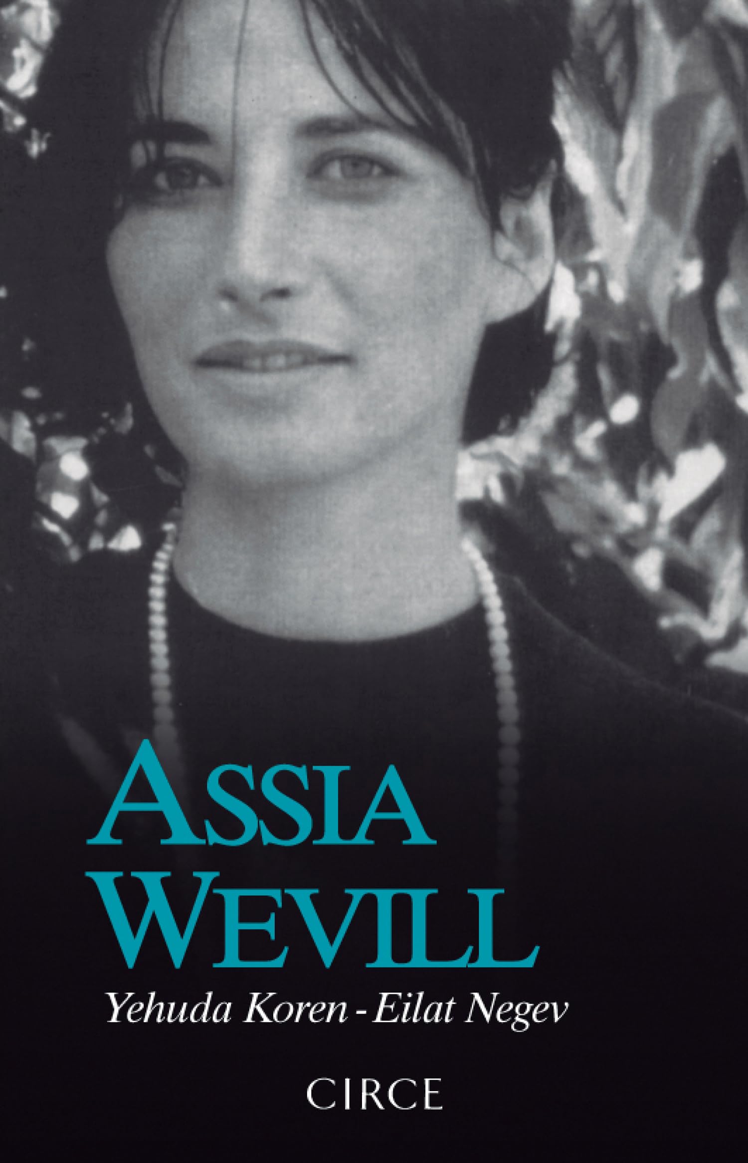 Assia Wevill (Biografía)