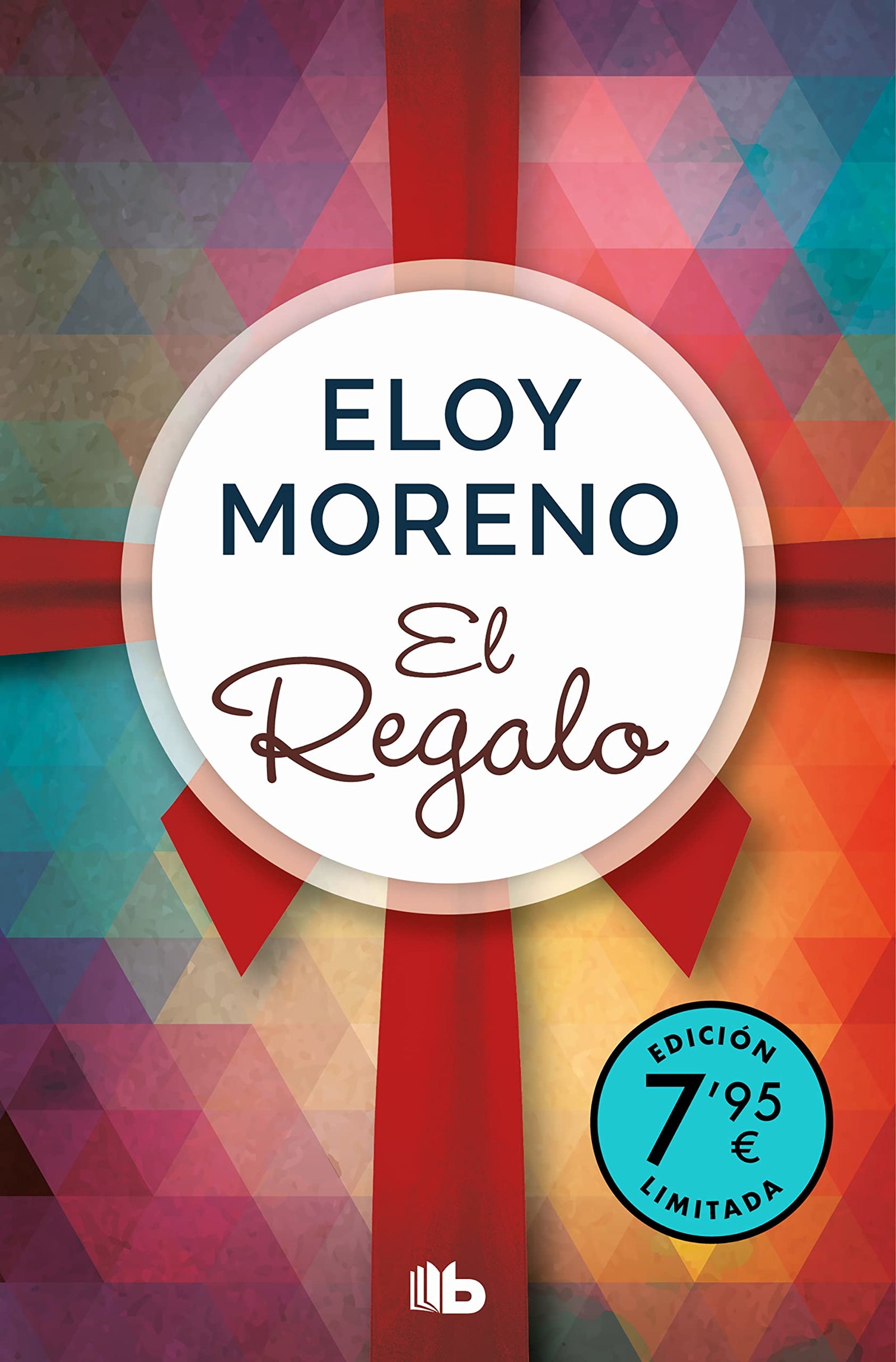 El regalo (edición limitada a precio especial) (CAMPAÑAS)