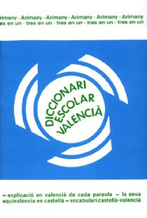 Diccionari Escolar Valencià (Diccionaris escolars)