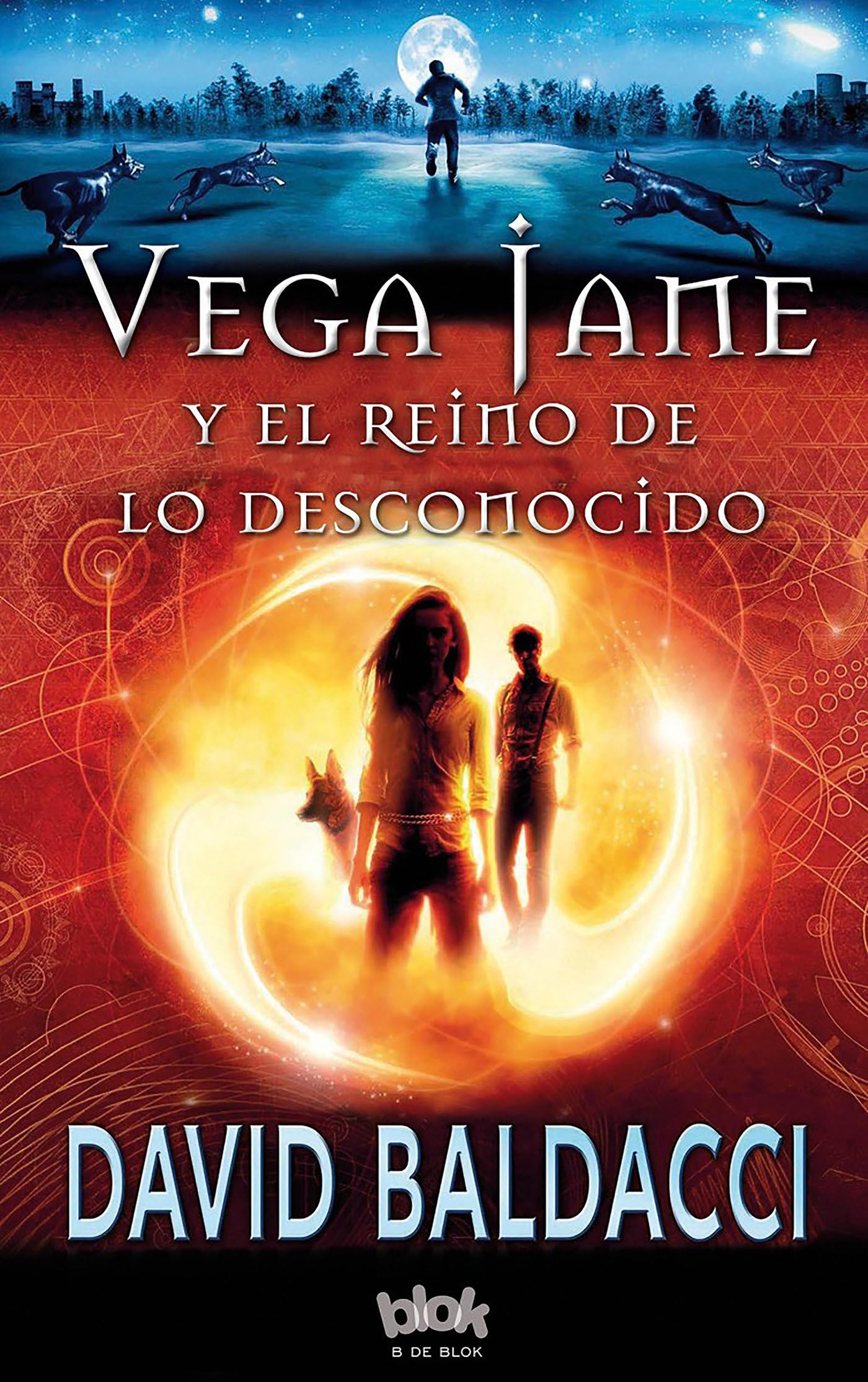 Vega Jane y el reino de lo desconocido (Serie de Vega Jane 1) [Idioma Inglés] (Escritura desatada)