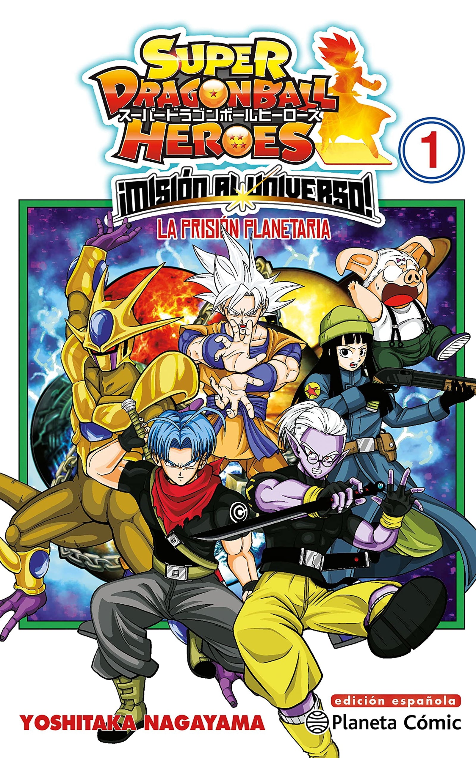 Dragon Ball Heroes Universe Mission nº 01 (Manga Shonen)