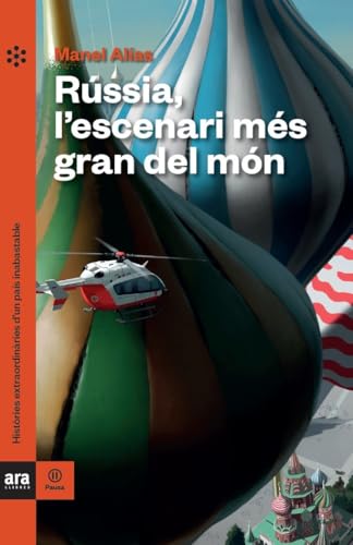 Rússia, l'escenari més gran del món: 10 (Pausa)