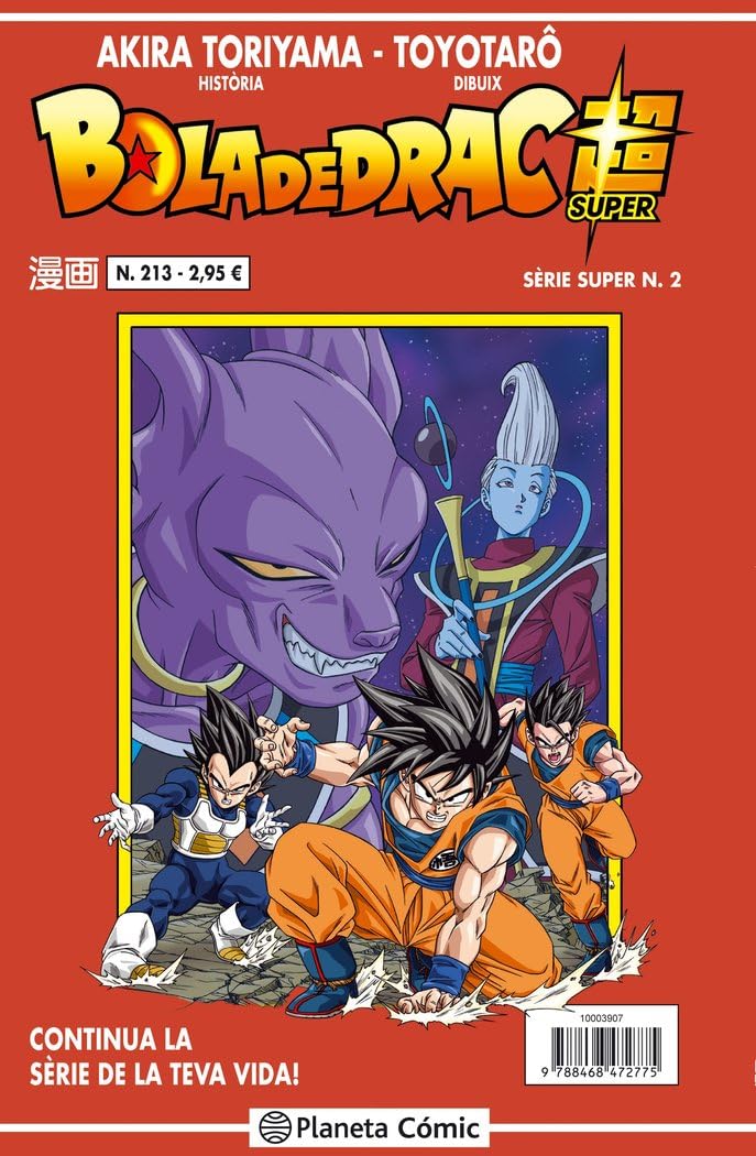 Bola de Drac Sèrie Vermella n. 213 (Manga Shonen)