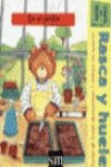 En el jardín (Libros sensoriales)
