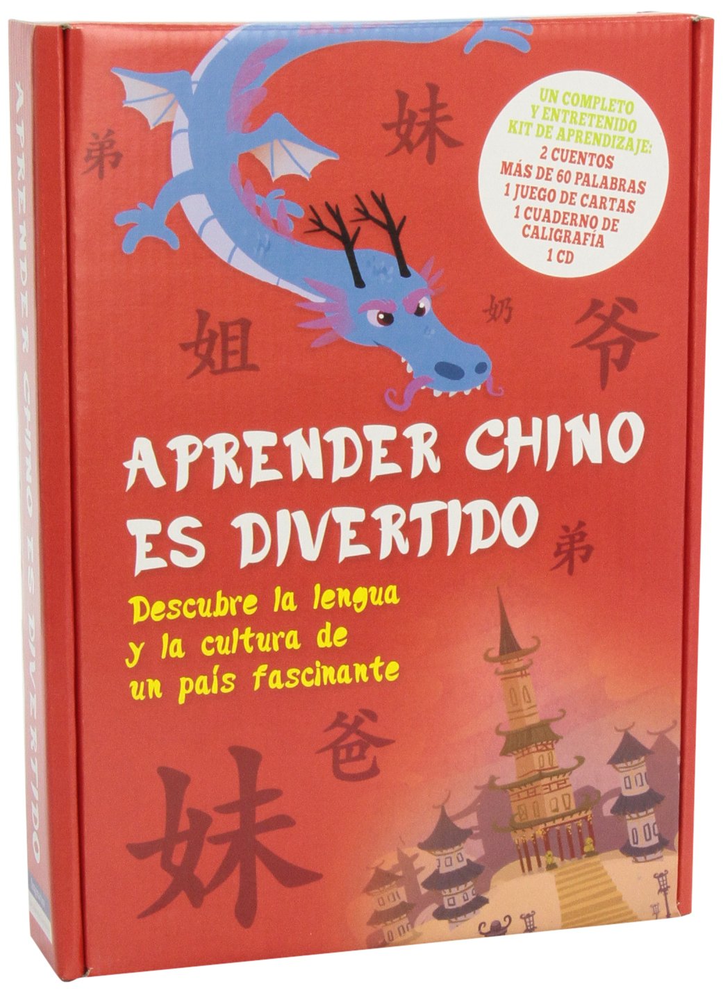 Aprender chino es divertido (SIN COLECCION)