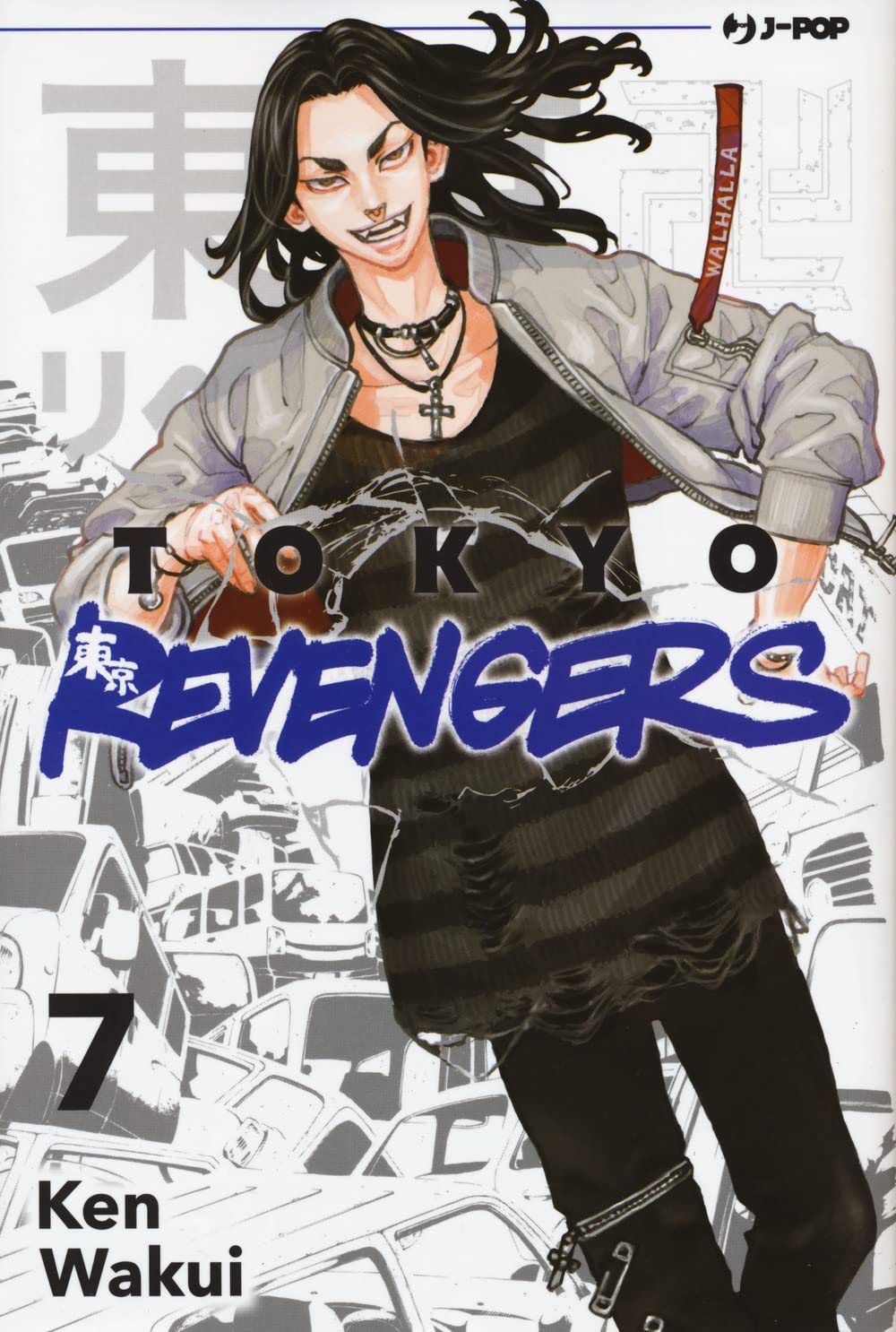 Tokyo revengers (Vol. 7) (J-POP)