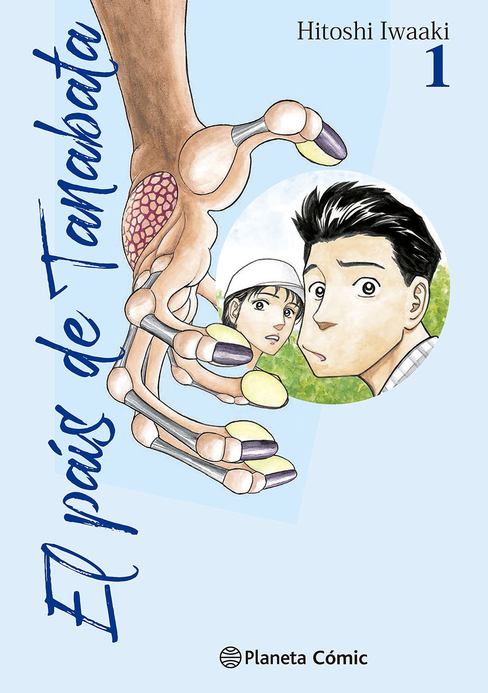 El país de Tanabata nº 01/03 (Manga Seinen)