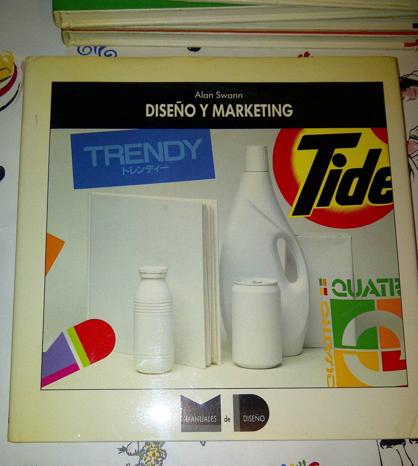 DISE?O Y MARKETING (SIN COLECCION)