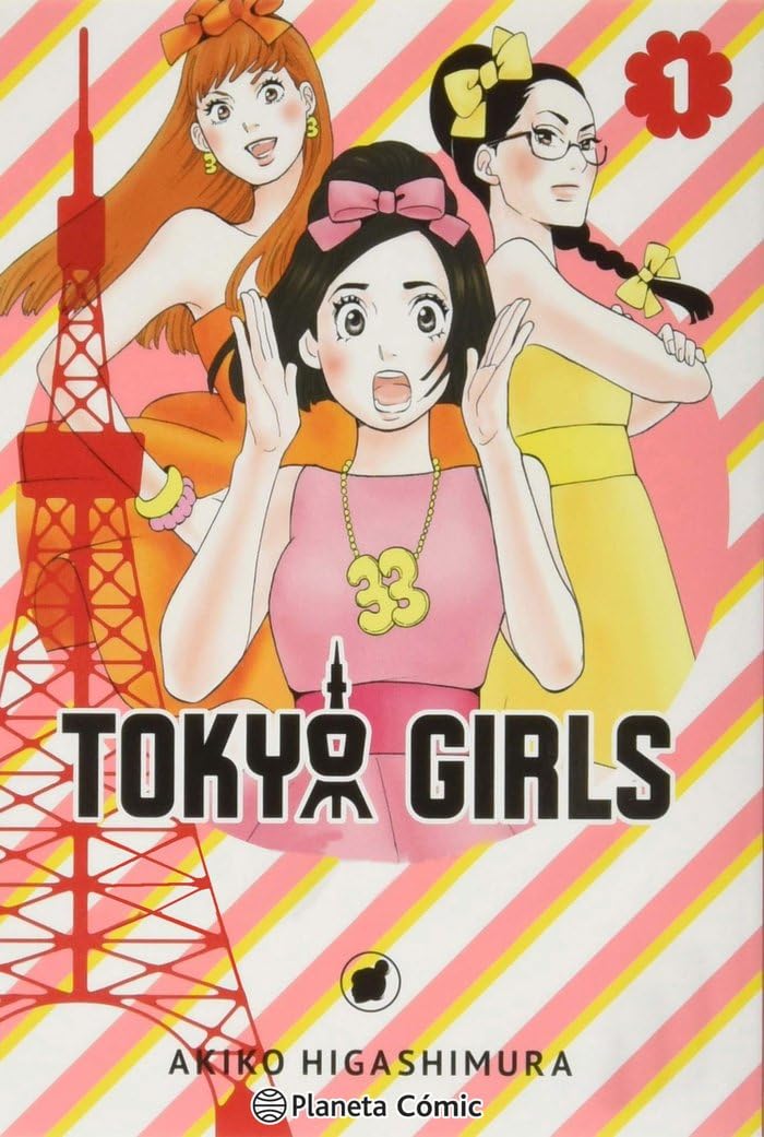 Tokyo Girls nº 01/09: 1 (Manga Josei)