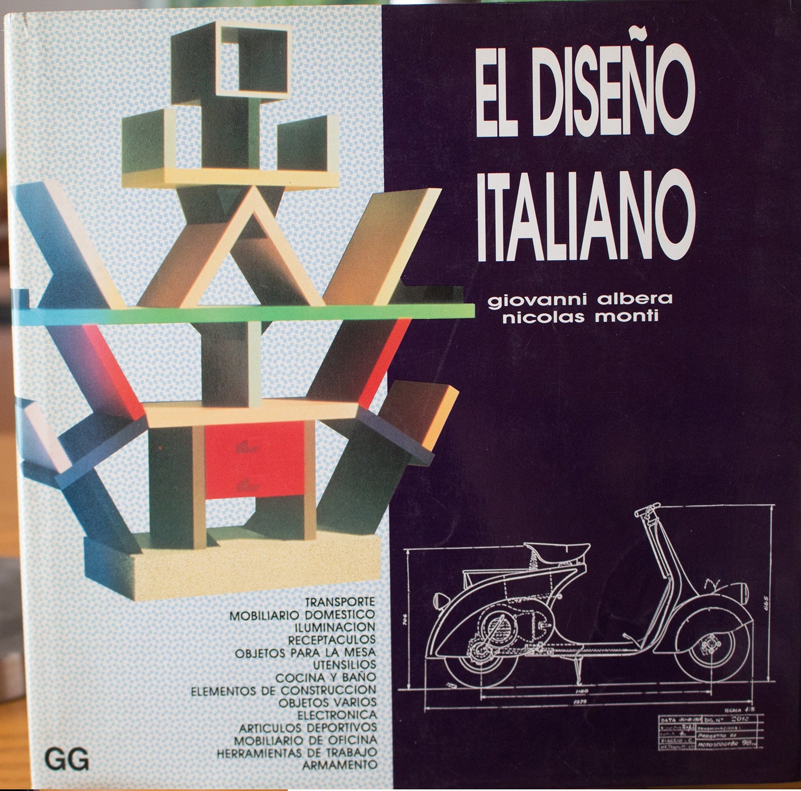 El diseño italiano (SIN COLECCION)