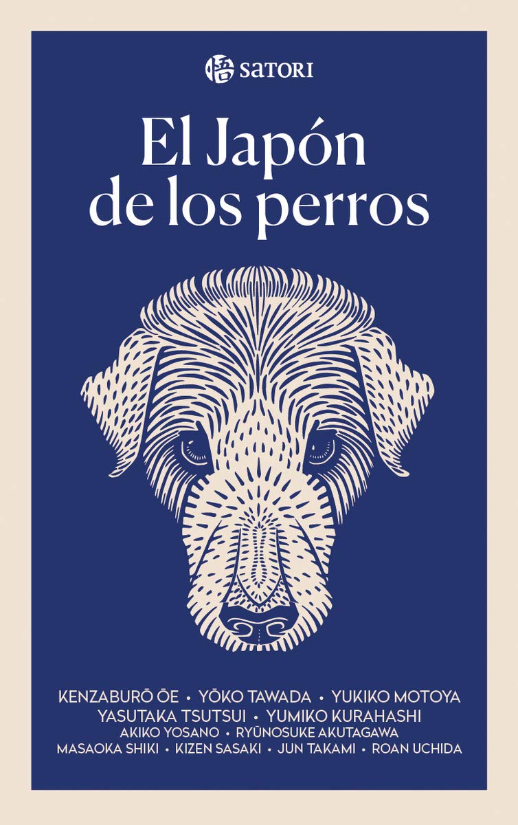 EL JAPÓN DE LOS PERROS (Satori Contemporánea)