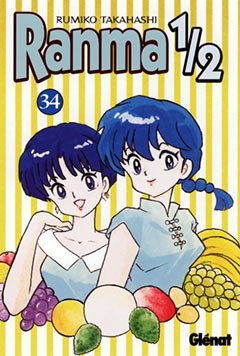 Ranma 1/2 34 (Shonen Manga)