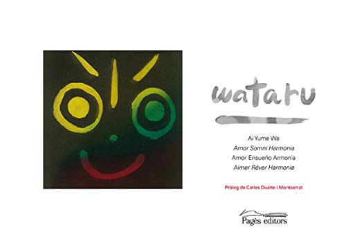 Wataru (Visió)