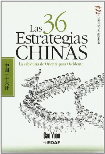 36 Estrategias Chinas (Psicología y Autoayuda)